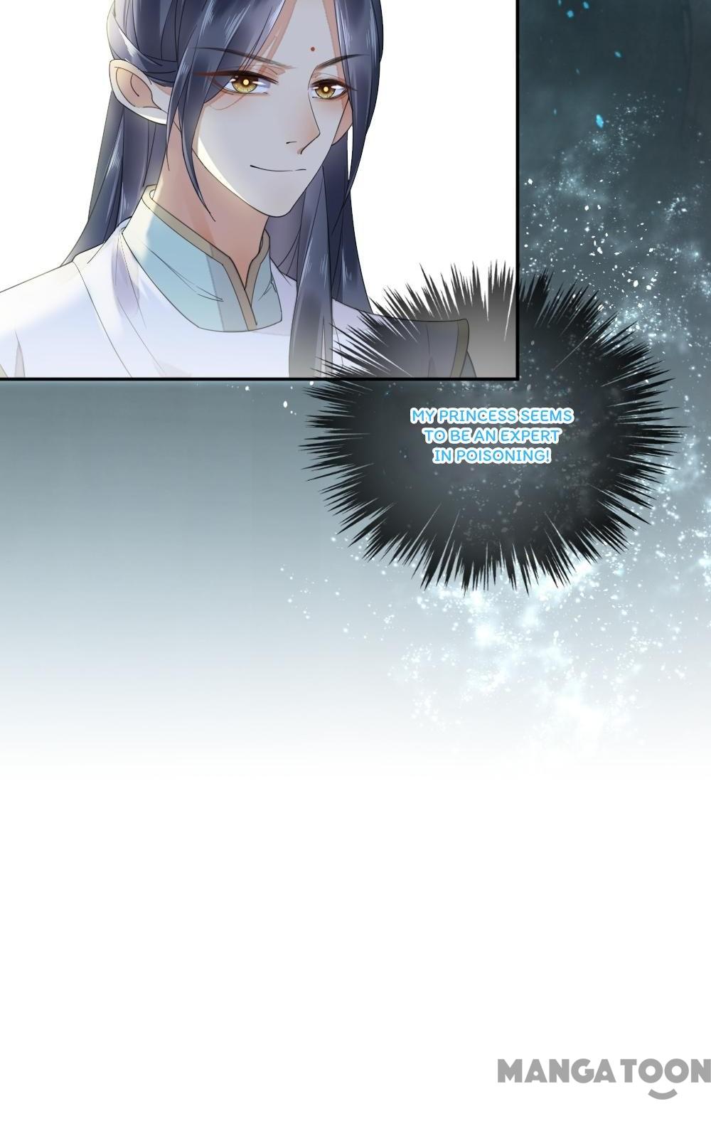 Yu Huo Du Ni Chapter 11 - page 23