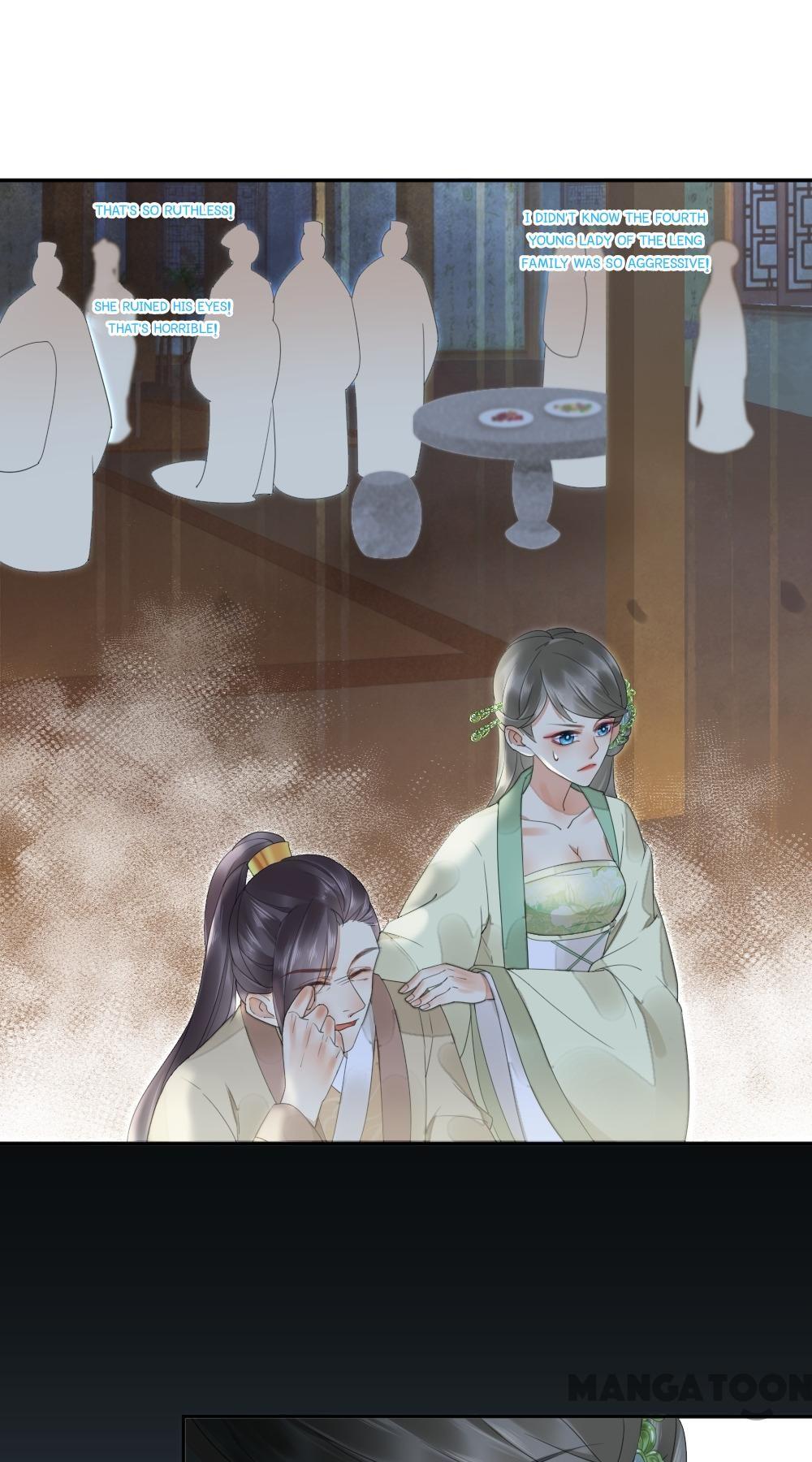 Yu Huo Du Ni Chapter 11 - page 24