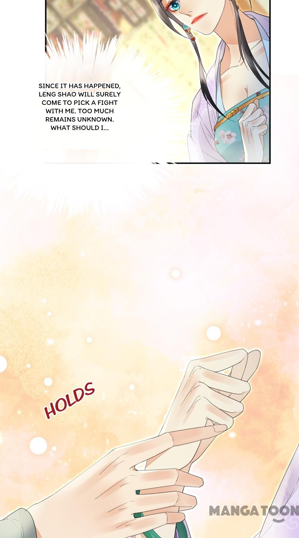 Yu Huo Du Ni Chapter 11 - page 28
