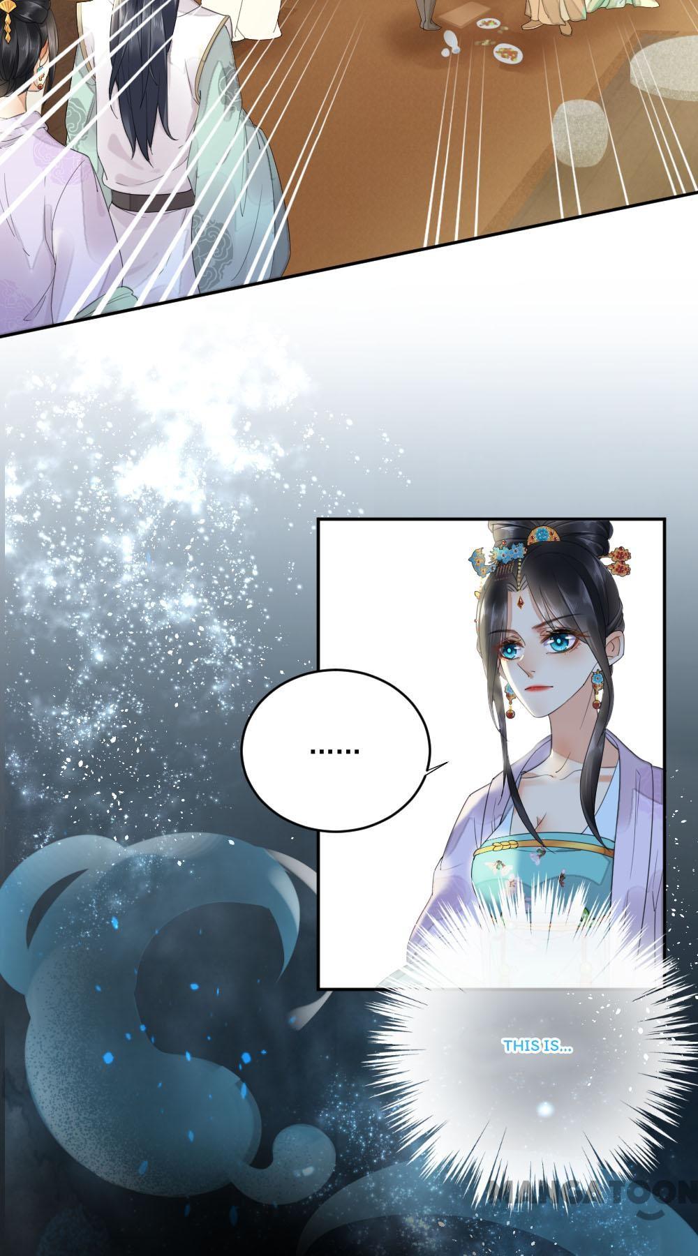 Yu Huo Du Ni Chapter 11 - page 3