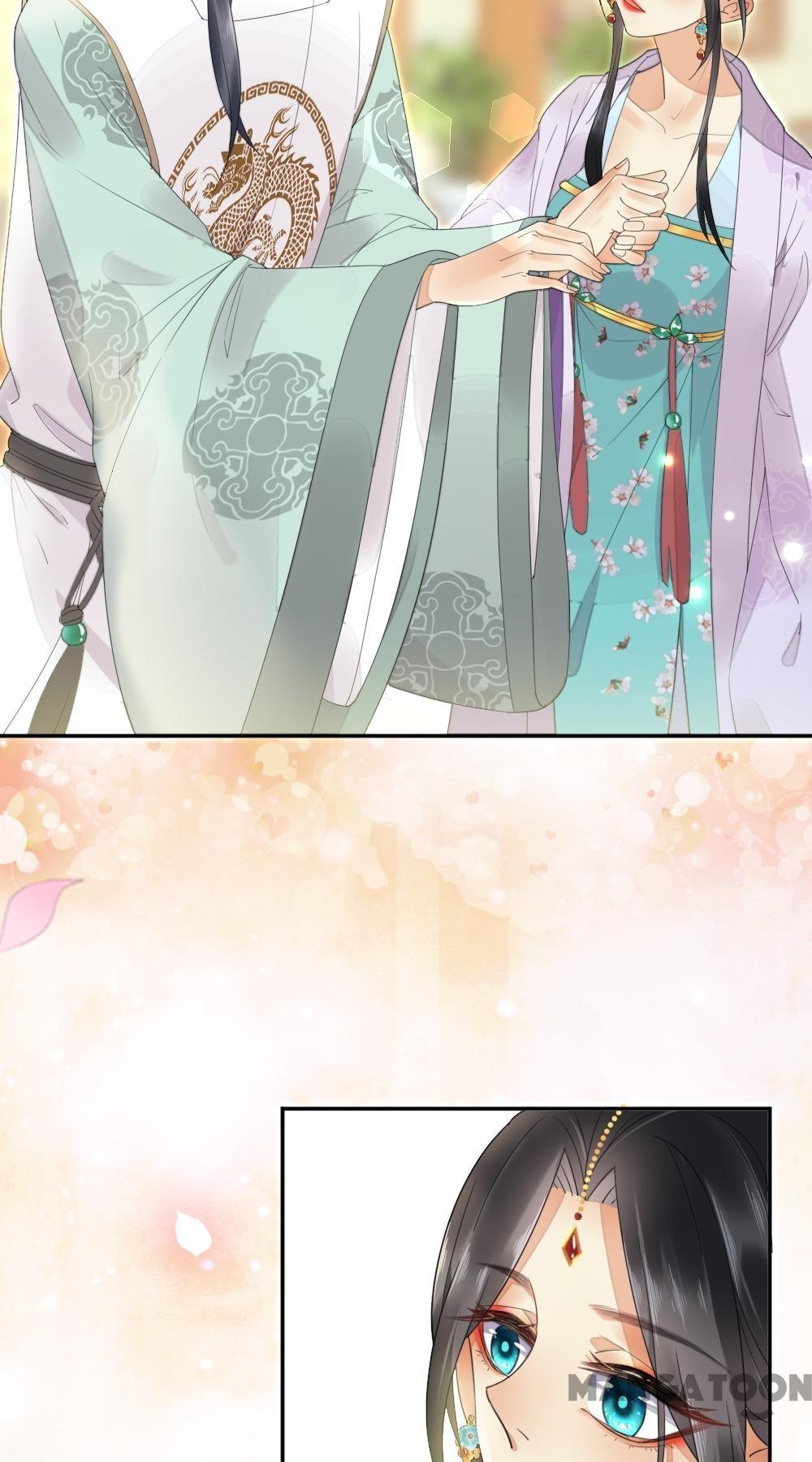 Yu Huo Du Ni Chapter 11 - page 30