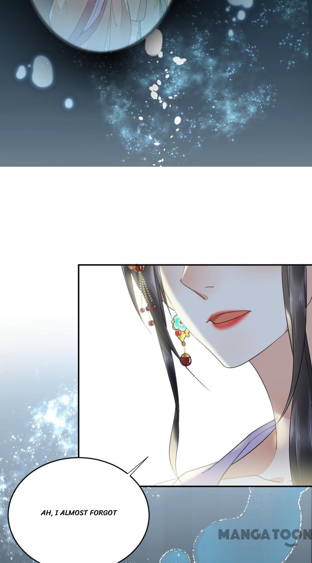 Yu Huo Du Ni Chapter 11 - page 5