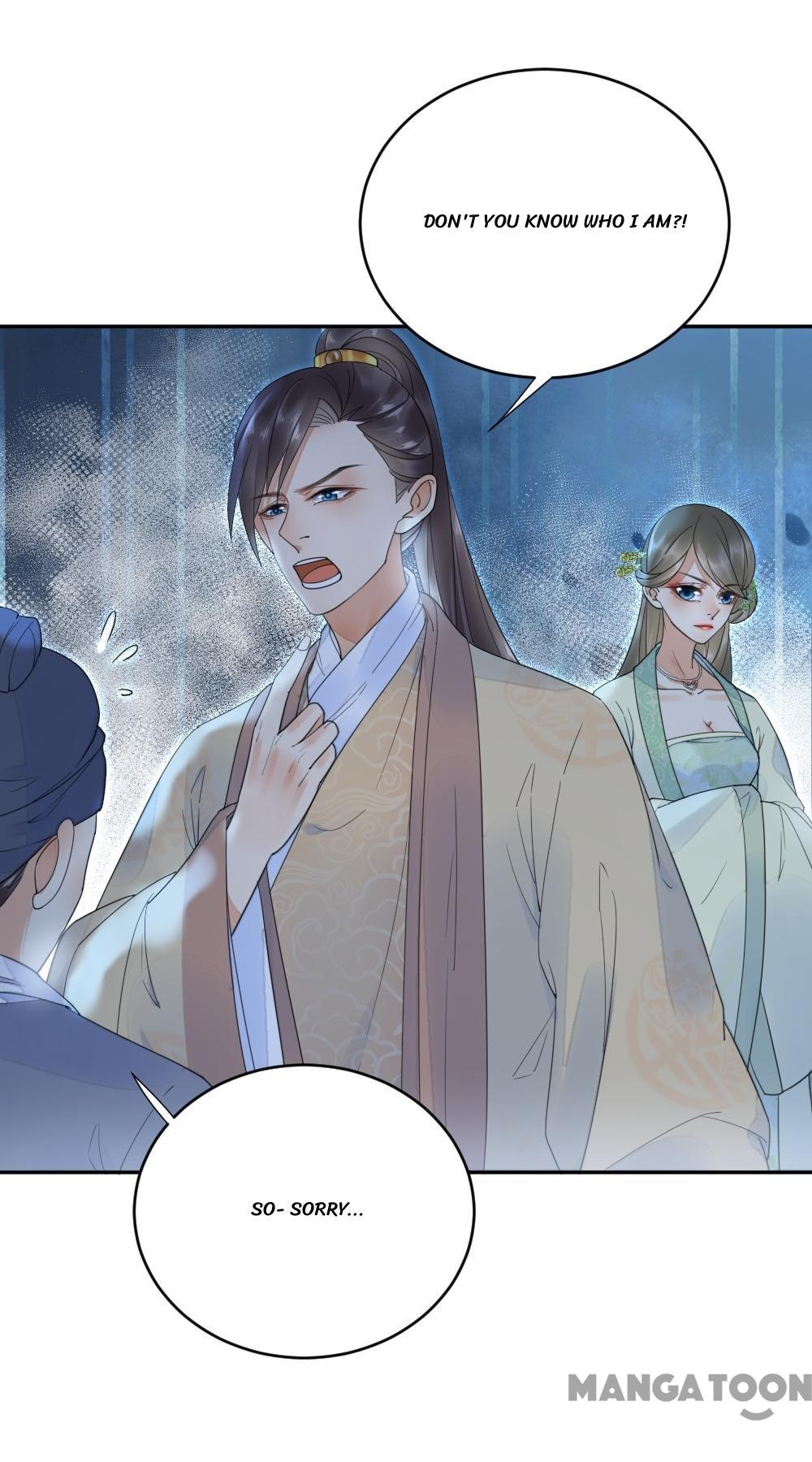Yu Huo Du Ni Chapter 11 - page 8