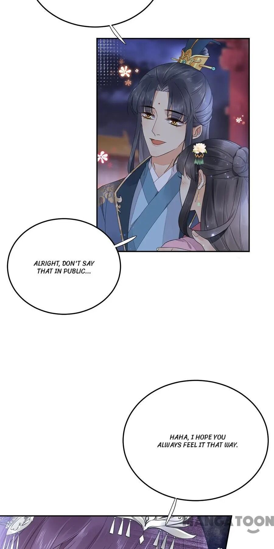 Yu Huo Du Ni Chapter 74 - page 10