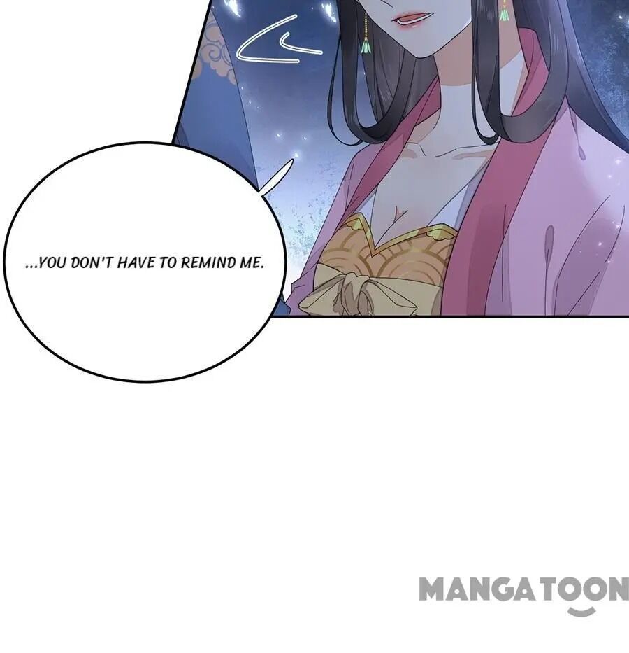 Yu Huo Du Ni Chapter 74 - page 14