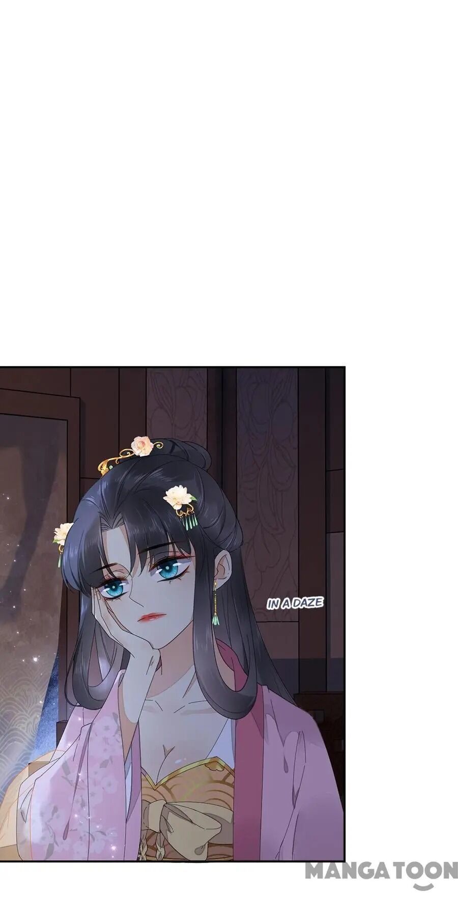 Yu Huo Du Ni Chapter 74 - page 16