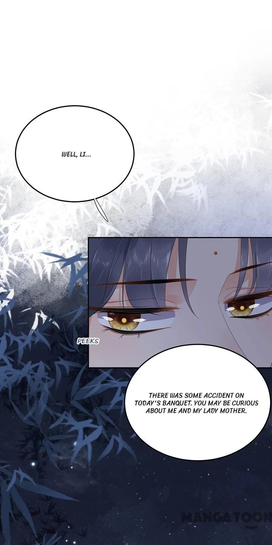 Yu Huo Du Ni Chapter 74 - page 19
