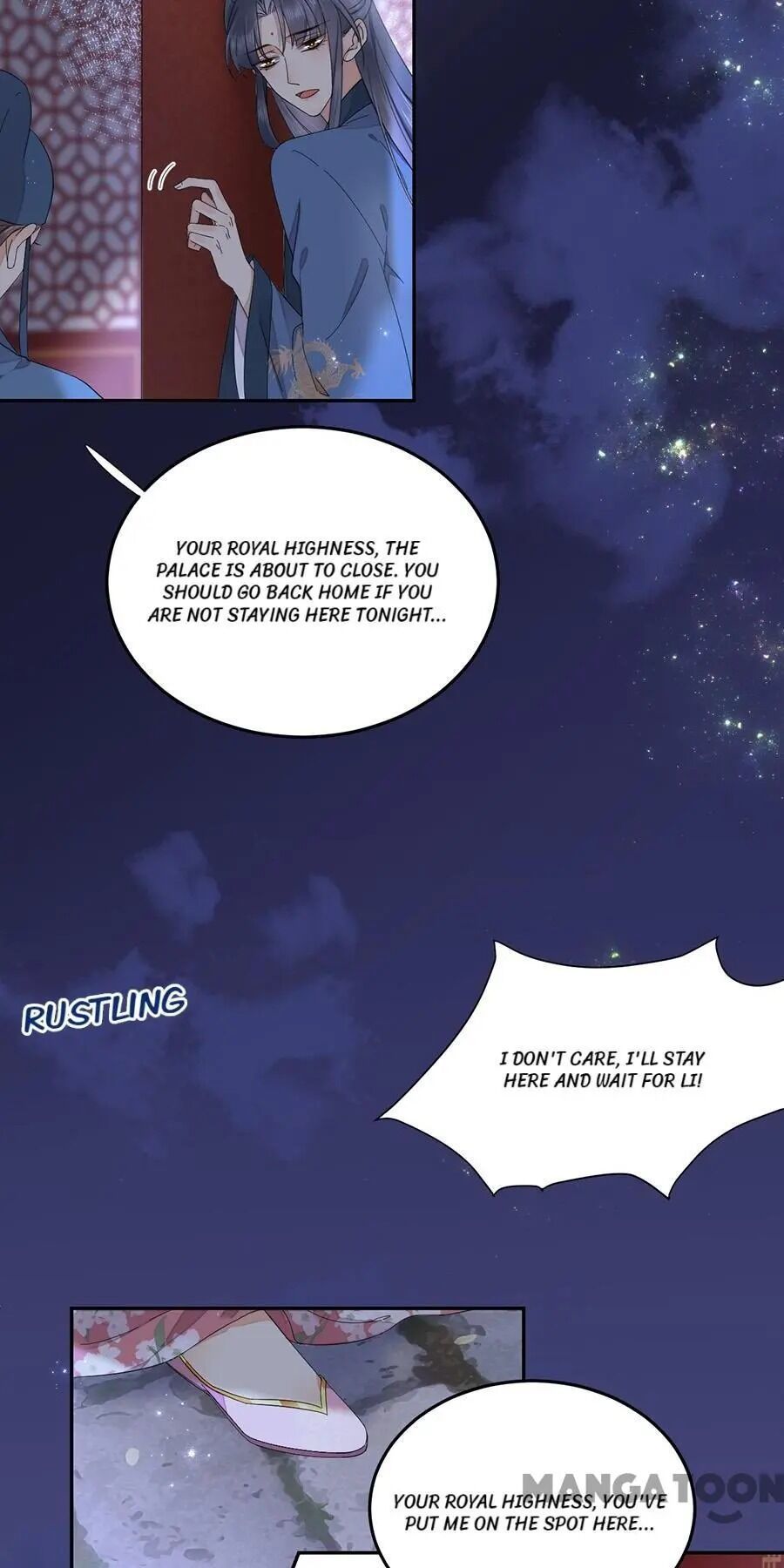 Yu Huo Du Ni Chapter 74 - page 2