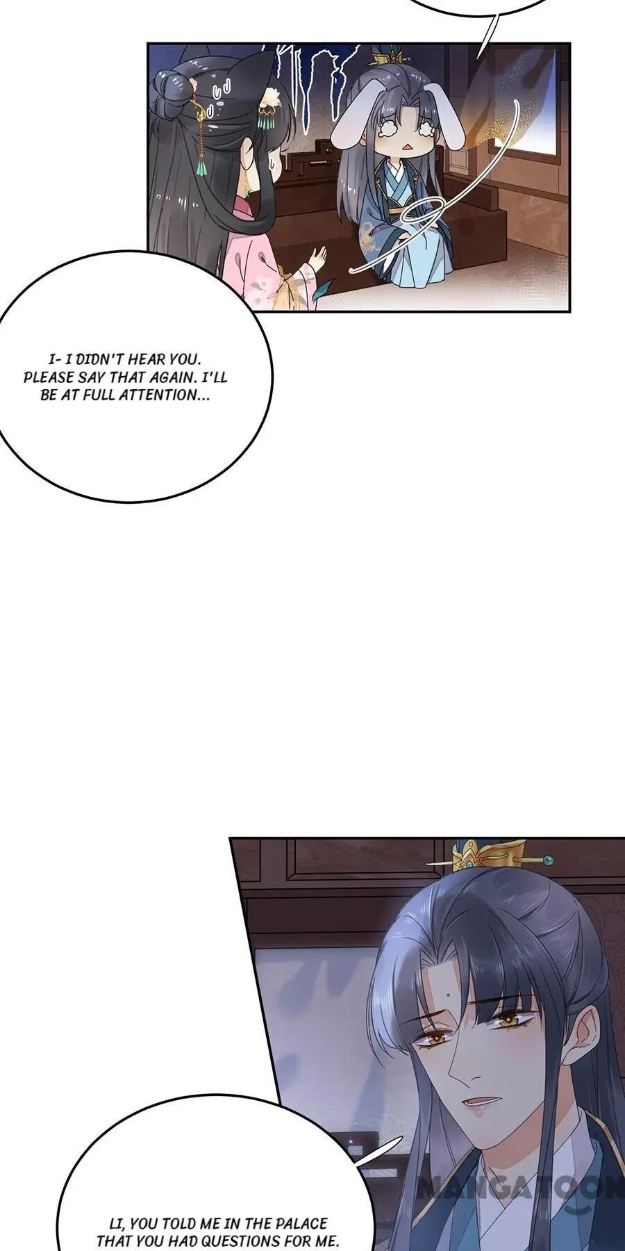 Yu Huo Du Ni Chapter 74 - page 23