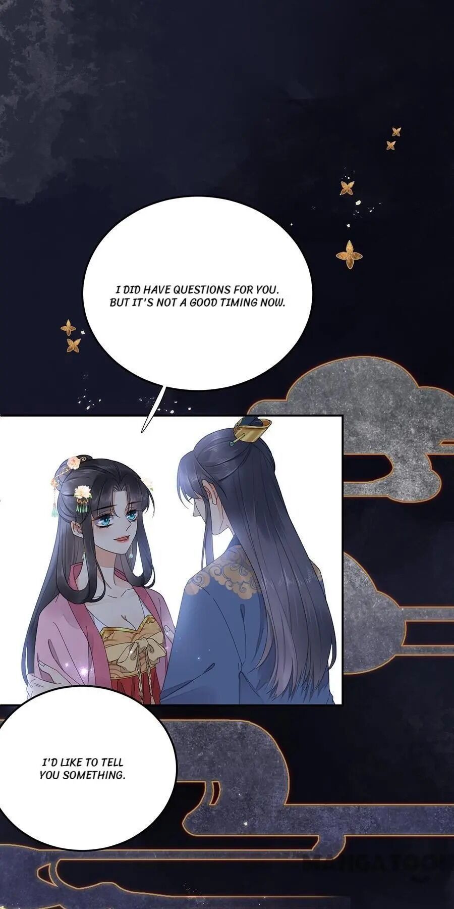 Yu Huo Du Ni Chapter 74 - page 25