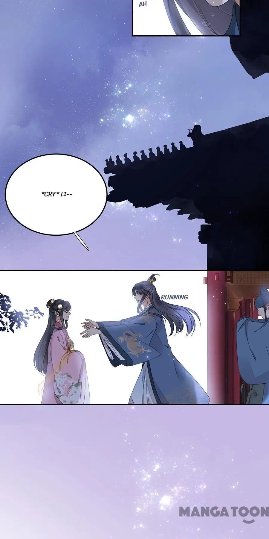 Yu Huo Du Ni Chapter 74 - page 4