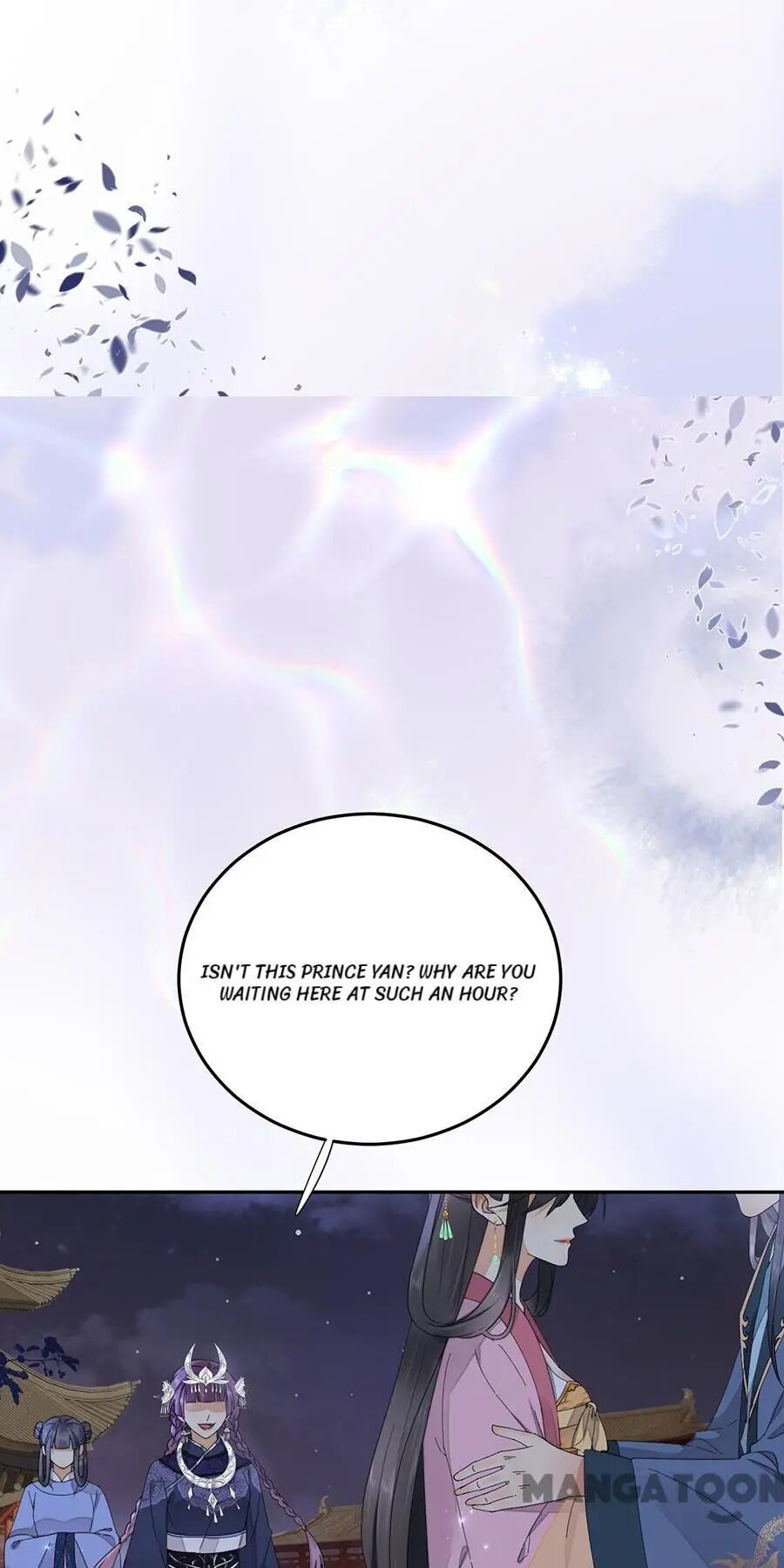 Yu Huo Du Ni Chapter 74 - page 7