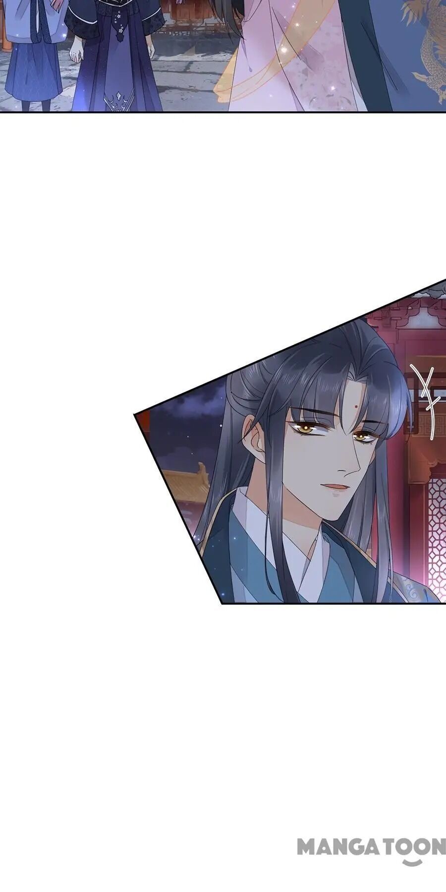 Yu Huo Du Ni Chapter 74 - page 8