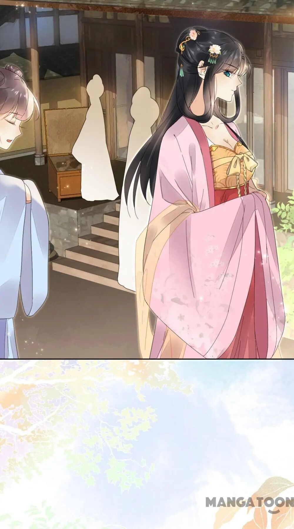 Yu Huo Du Ni Chapter 52 - page 2