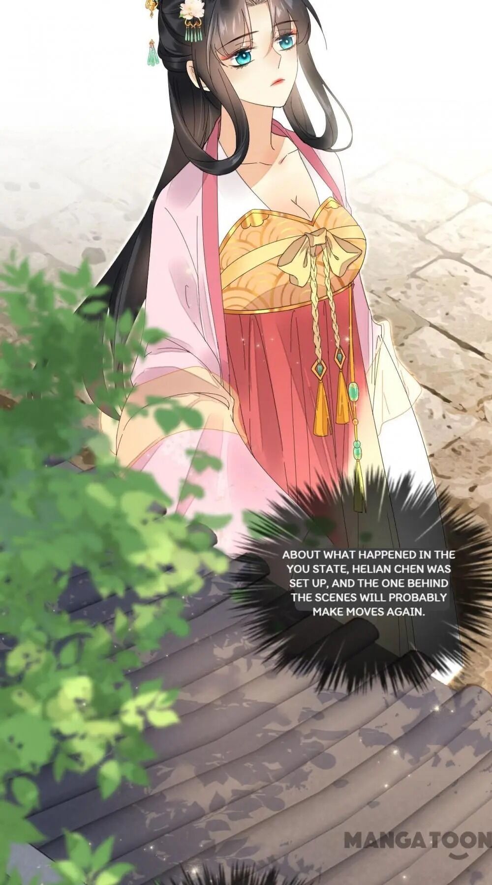 Yu Huo Du Ni Chapter 52 - page 6