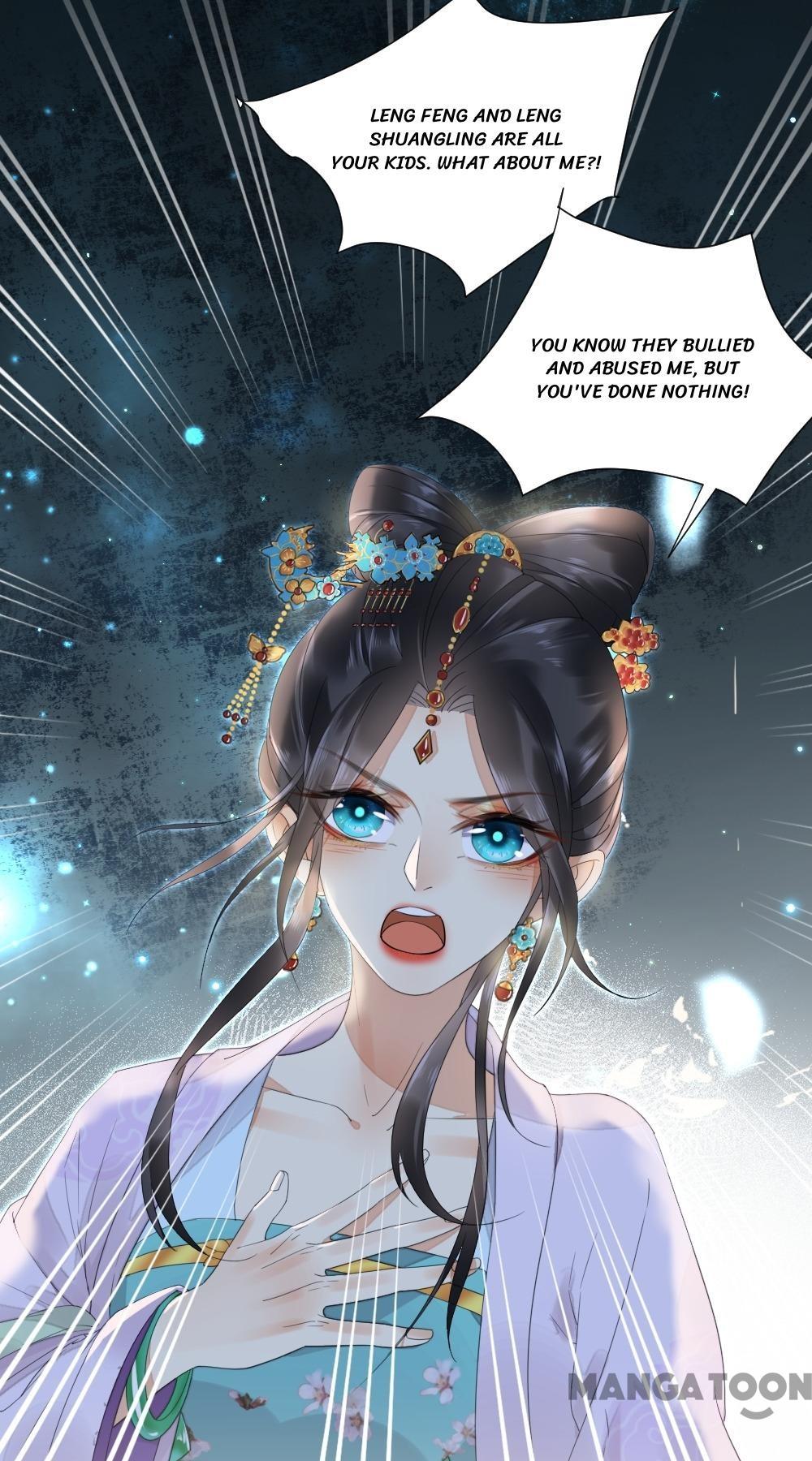Yu Huo Du Ni Chapter 12 - page 11