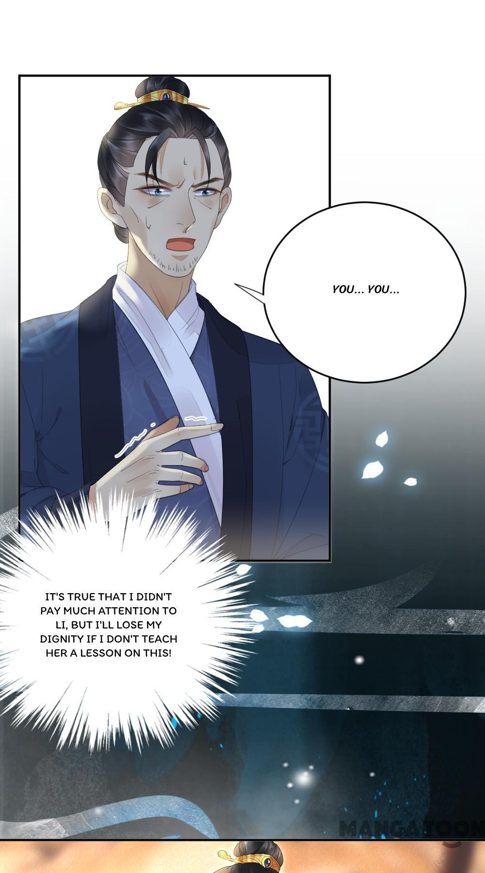 Yu Huo Du Ni Chapter 12 - page 18