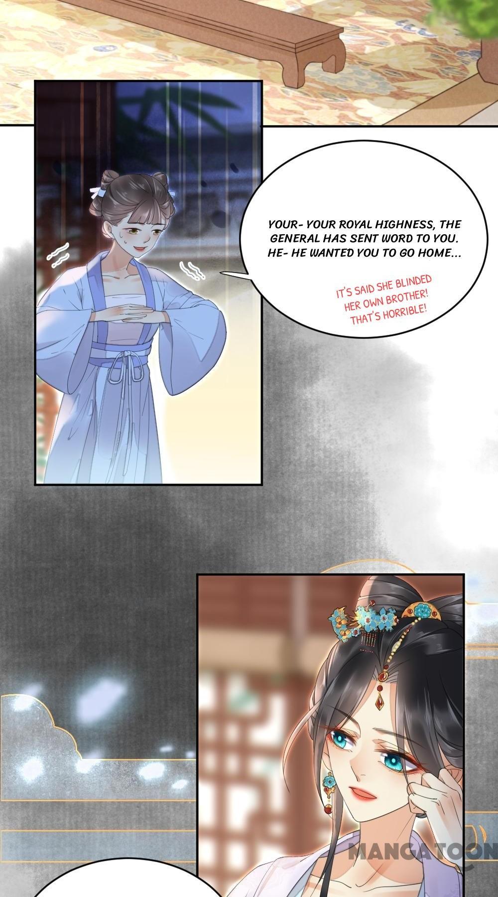Yu Huo Du Ni Chapter 12 - page 2