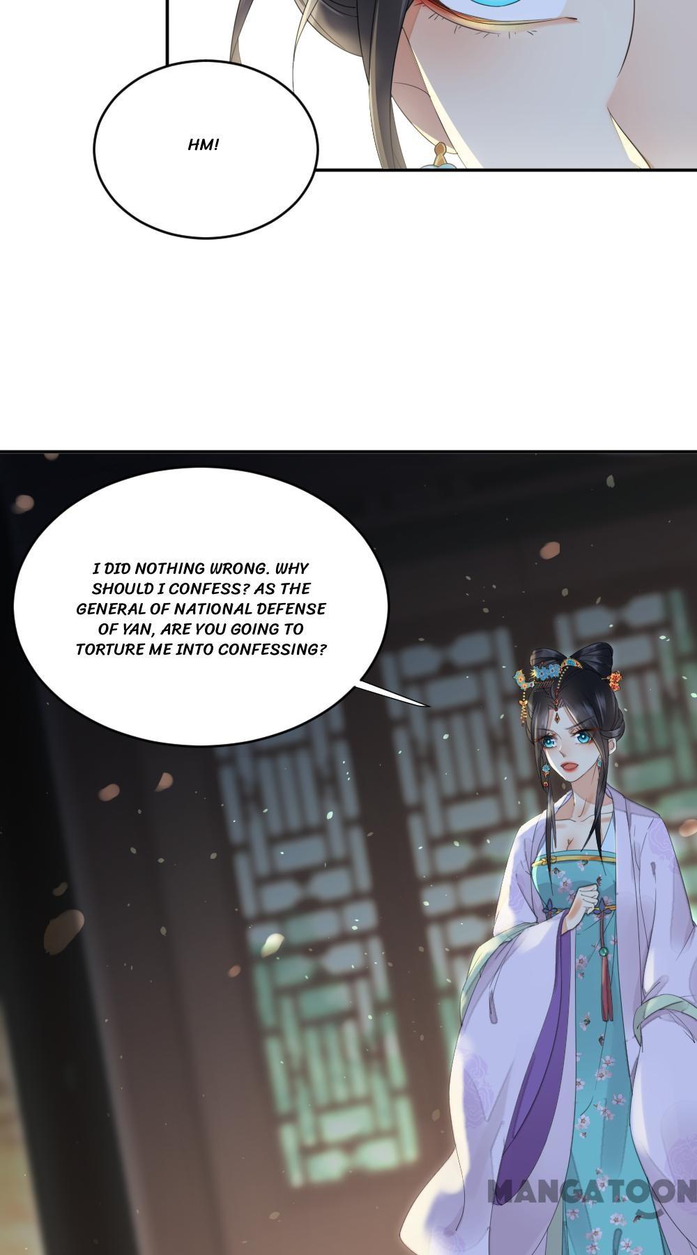 Yu Huo Du Ni Chapter 12 - page 20