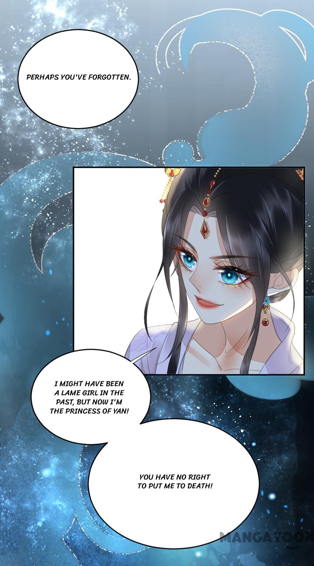 Yu Huo Du Ni Chapter 12 - page 24