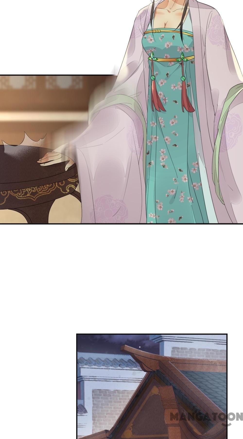 Yu Huo Du Ni Chapter 12 - page 29