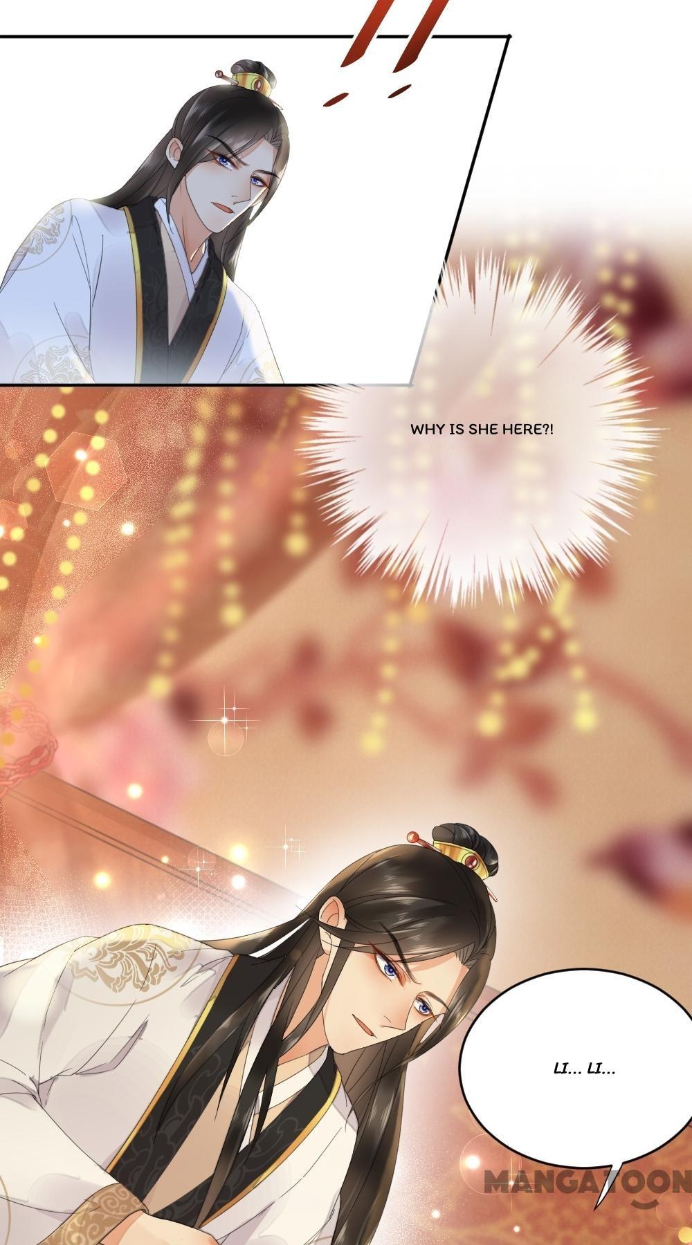 Yu Huo Du Ni Chapter 12 - page 32