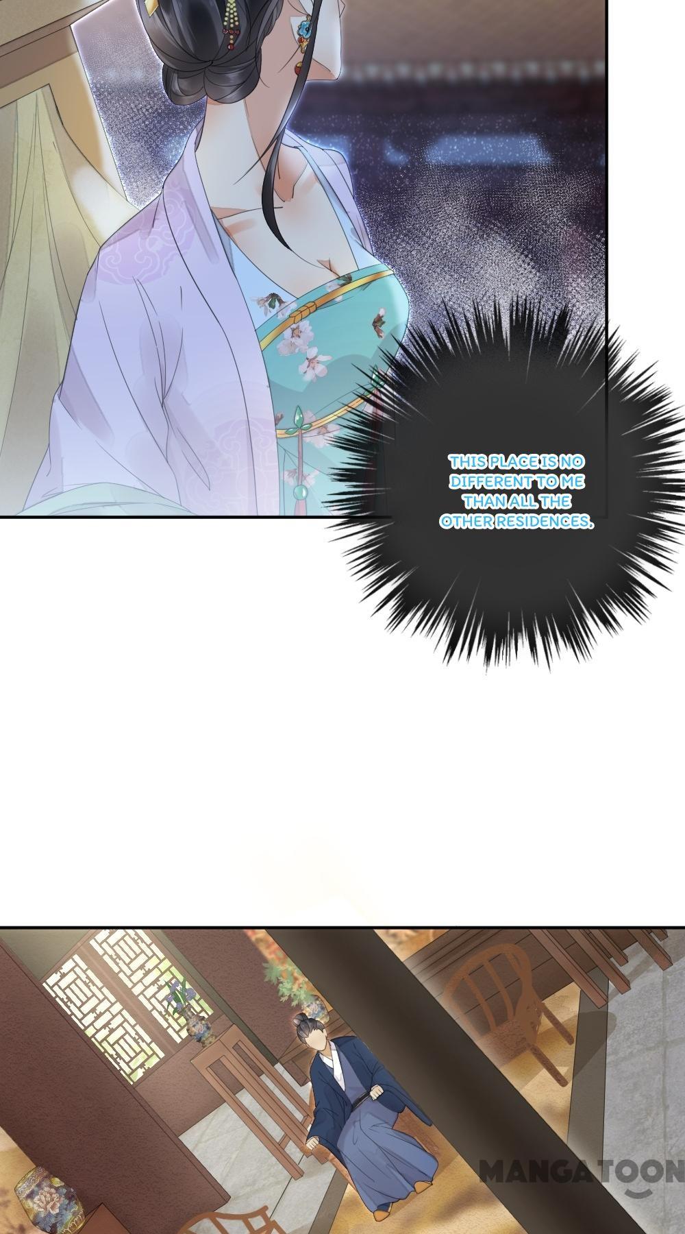 Yu Huo Du Ni Chapter 12 - page 5