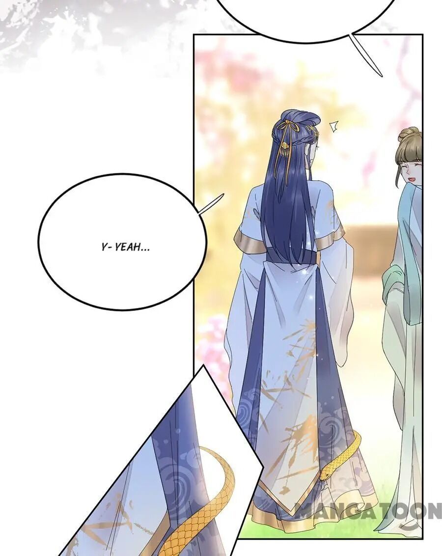Yu Huo Du Ni Chapter 62 - page 16