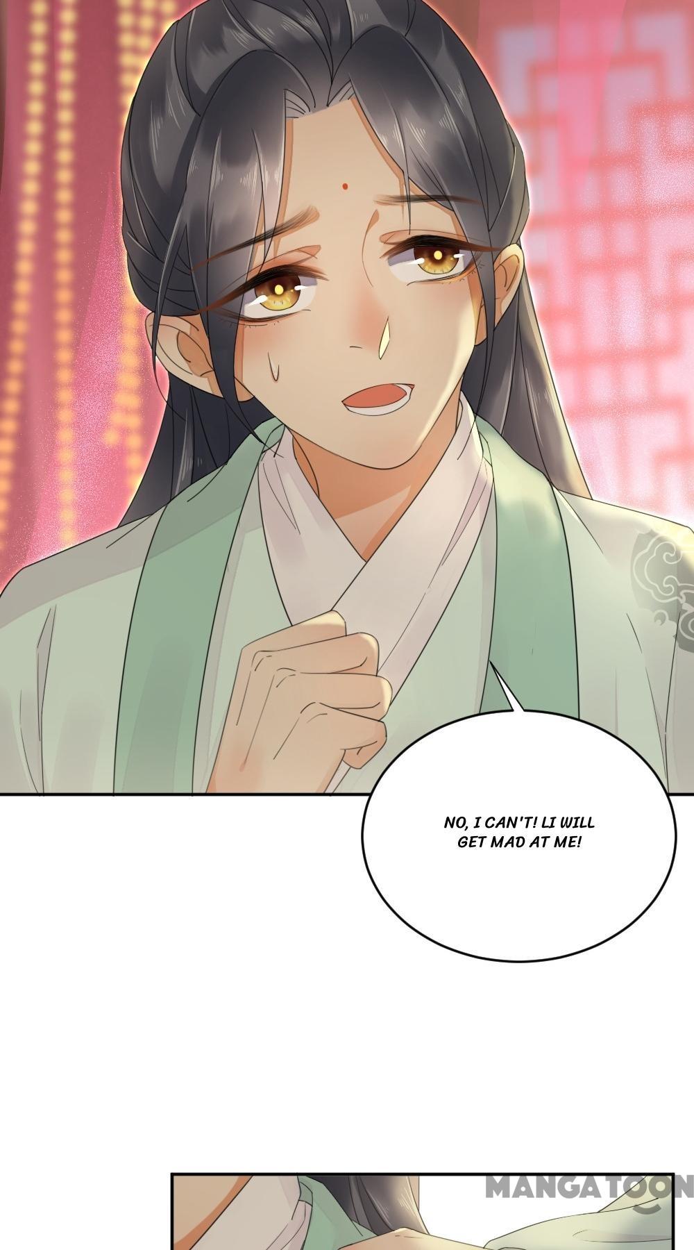 Yu Huo Du Ni Chapter 13 - page 10