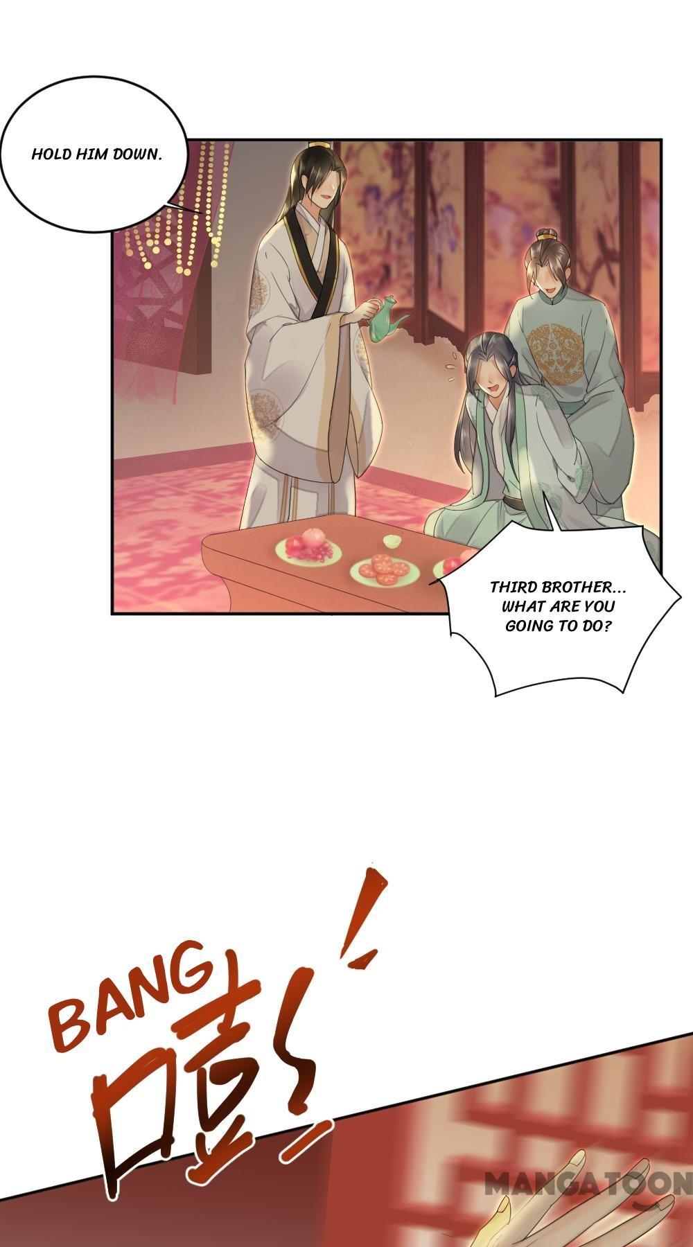 Yu Huo Du Ni Chapter 13 - page 15
