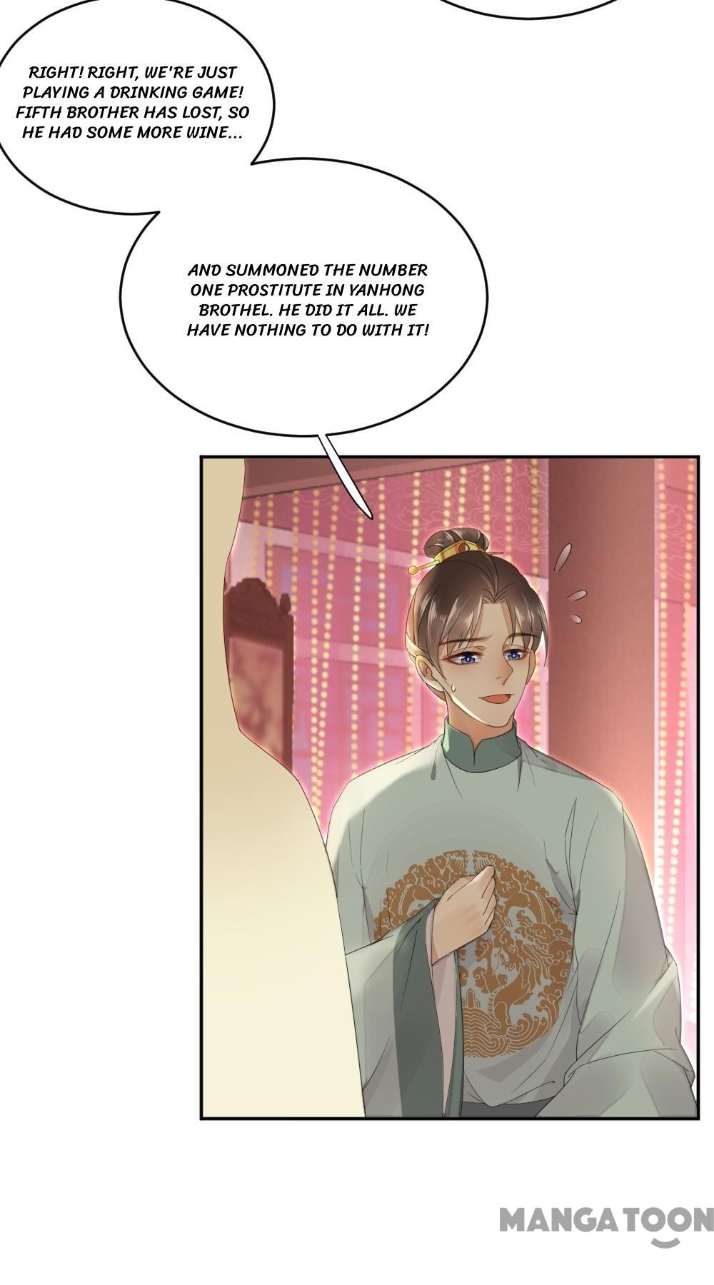 Yu Huo Du Ni Chapter 13 - page 20