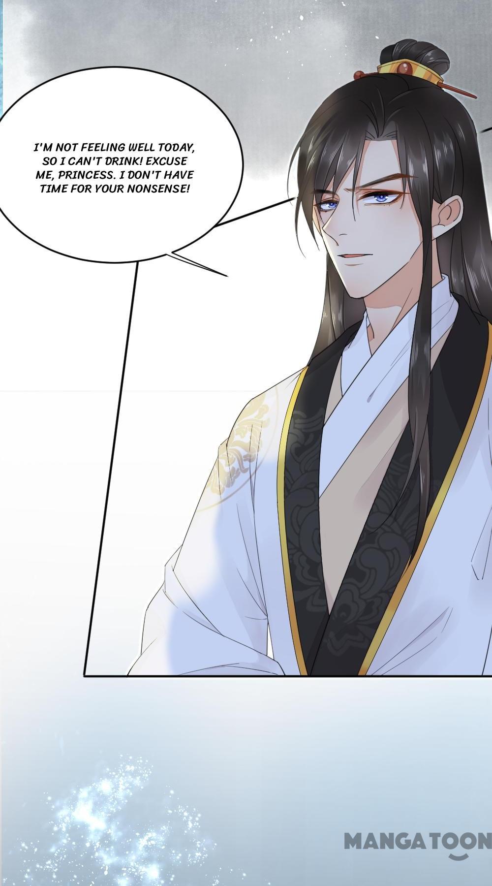 Yu Huo Du Ni Chapter 13 - page 24