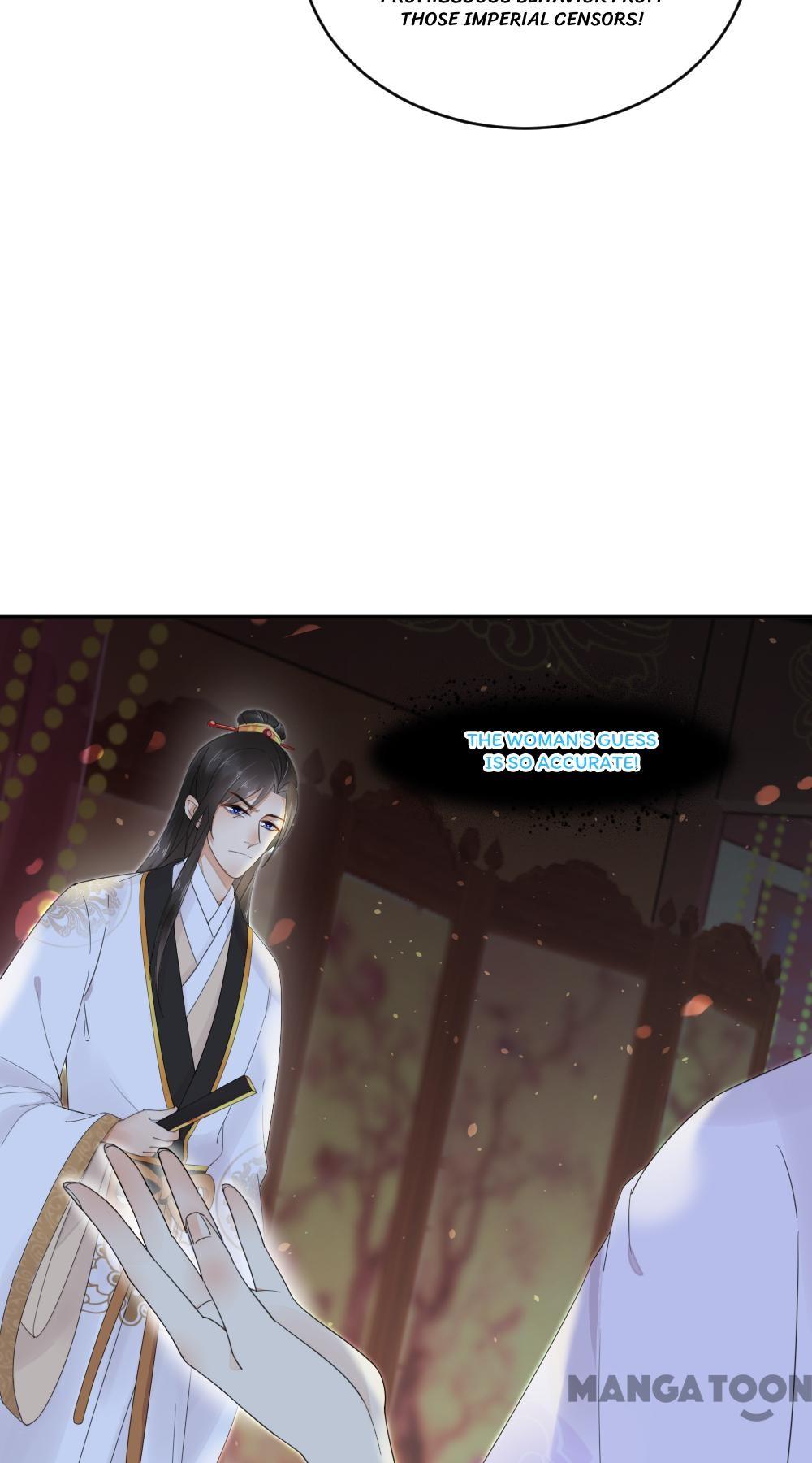 Yu Huo Du Ni Chapter 13 - page 29