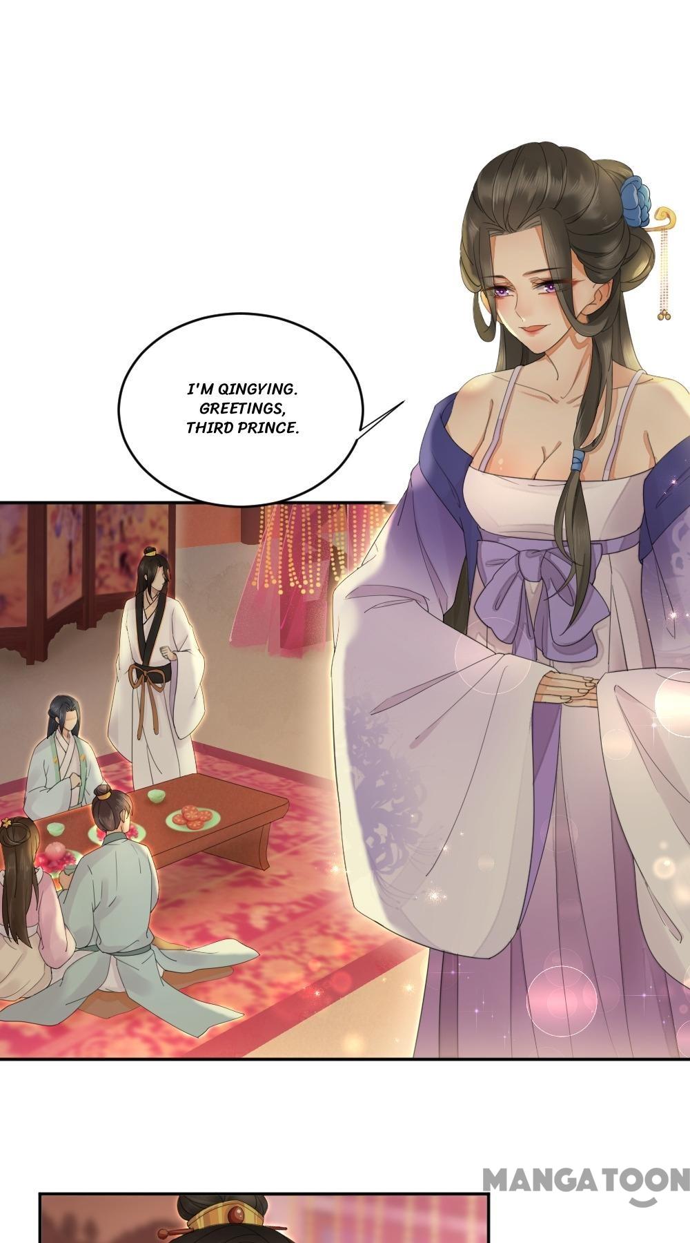 Yu Huo Du Ni Chapter 13 - page 8