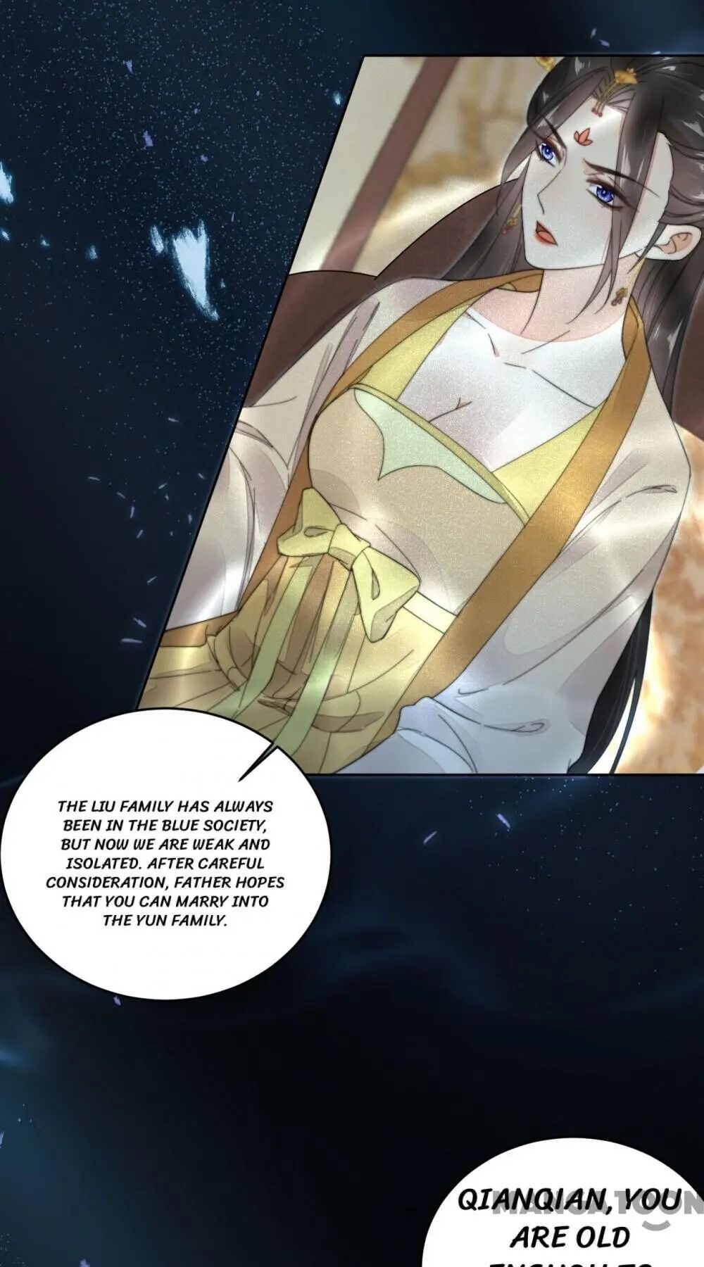 Yu Huo Du Ni Chapter 53 - page 10