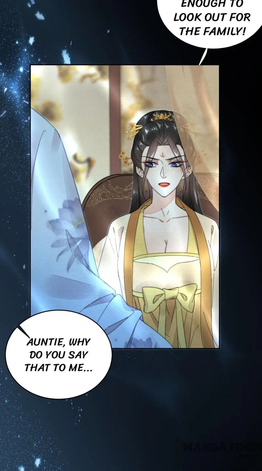 Yu Huo Du Ni Chapter 53 - page 11