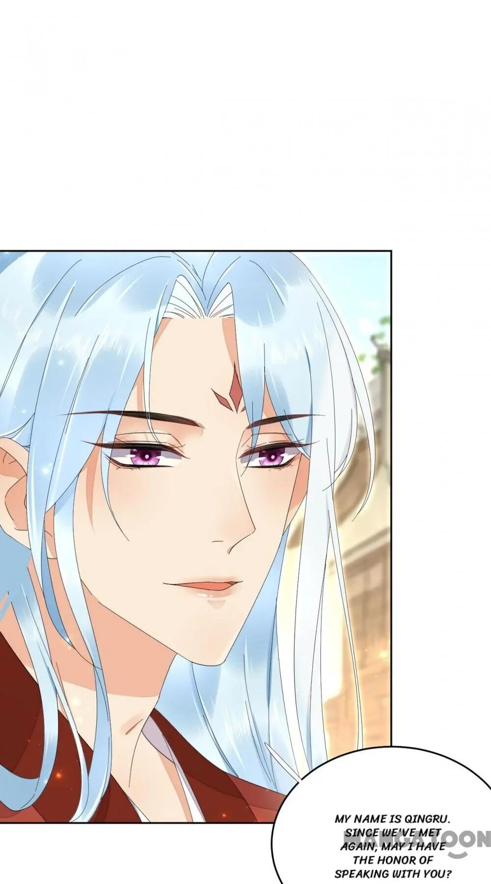 Yu Huo Du Ni Chapter 53 - page 2
