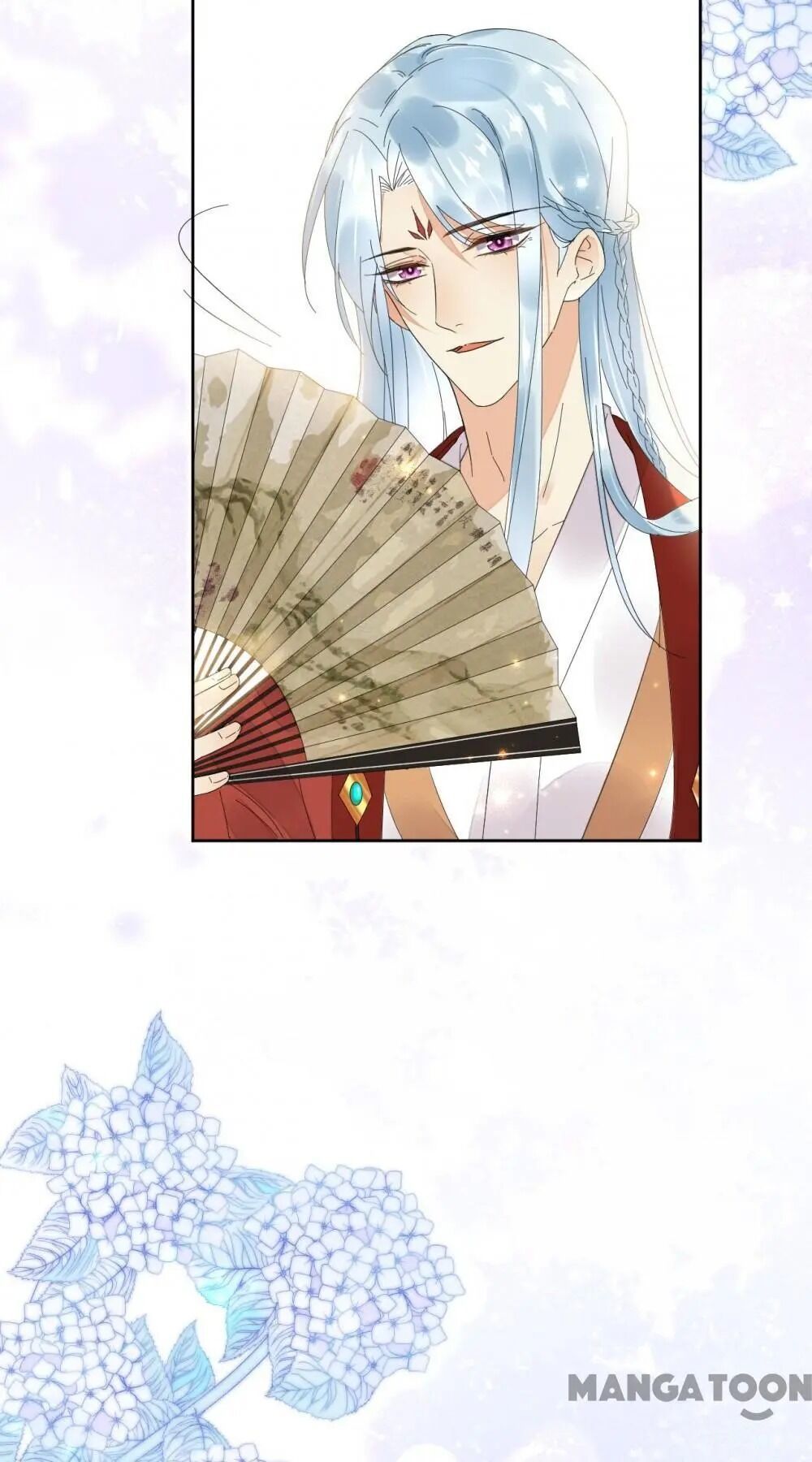 Yu Huo Du Ni Chapter 53 - page 22