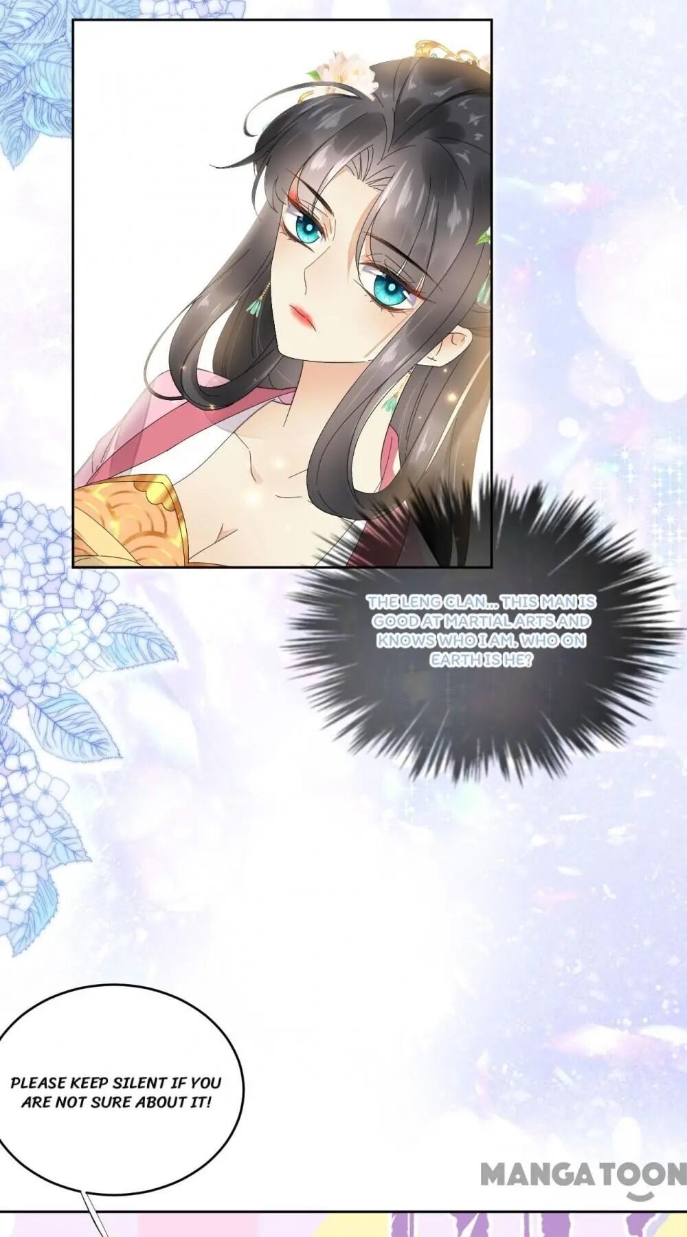 Yu Huo Du Ni Chapter 53 - page 23
