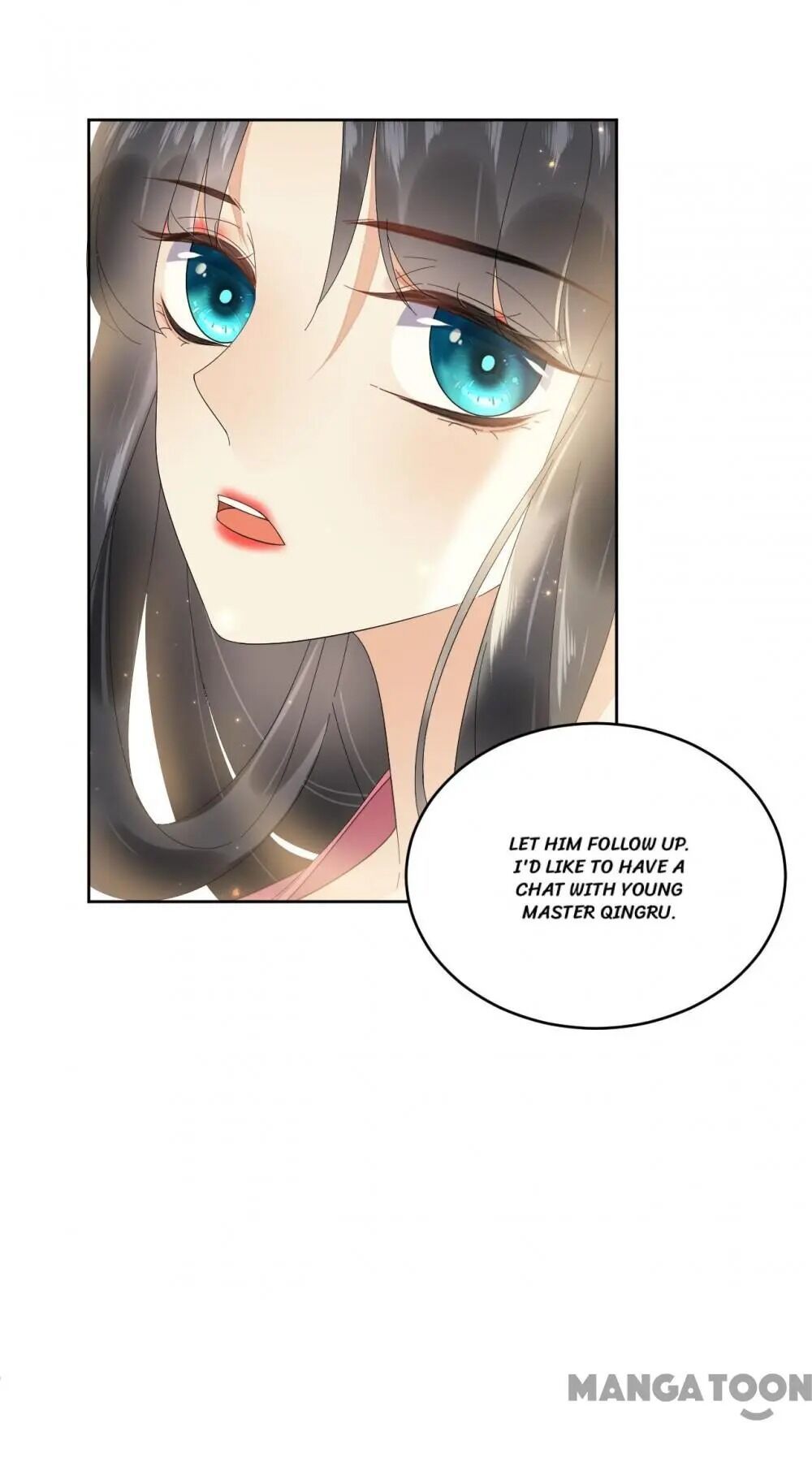 Yu Huo Du Ni Chapter 53 - page 25