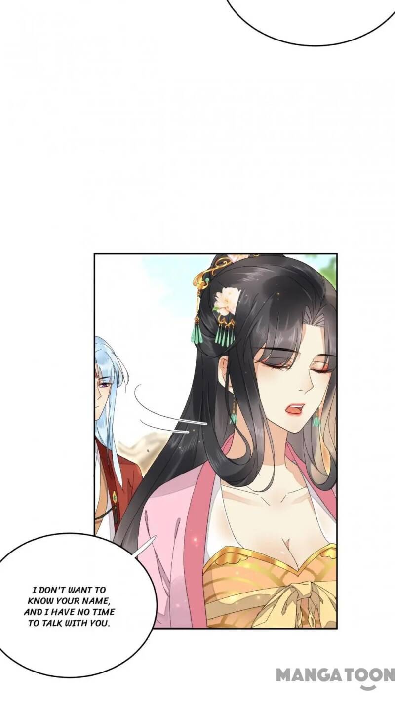 Yu Huo Du Ni Chapter 53 - page 3