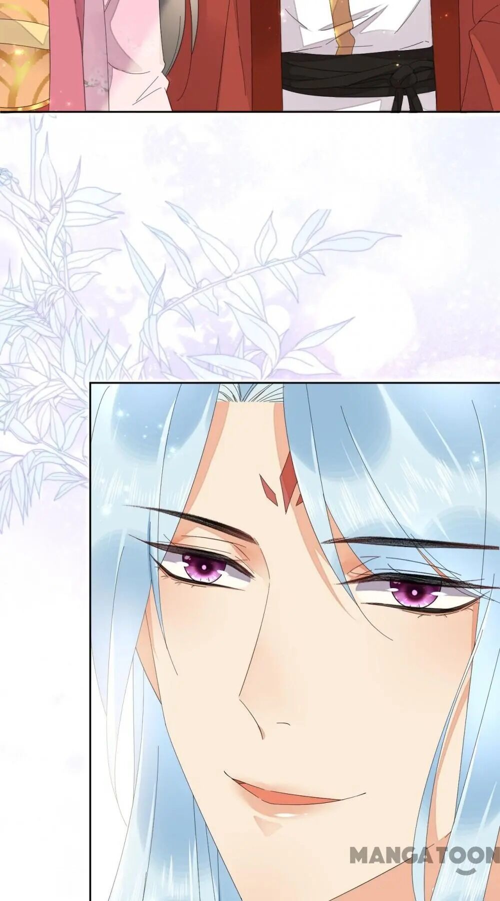 Yu Huo Du Ni Chapter 53 - page 32