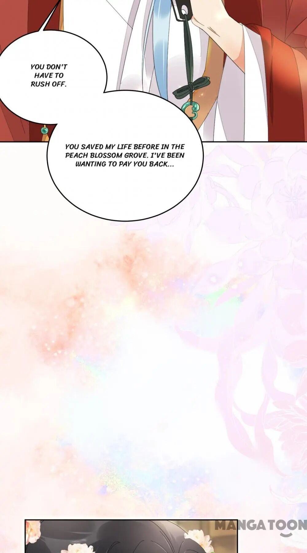 Yu Huo Du Ni Chapter 53 - page 5
