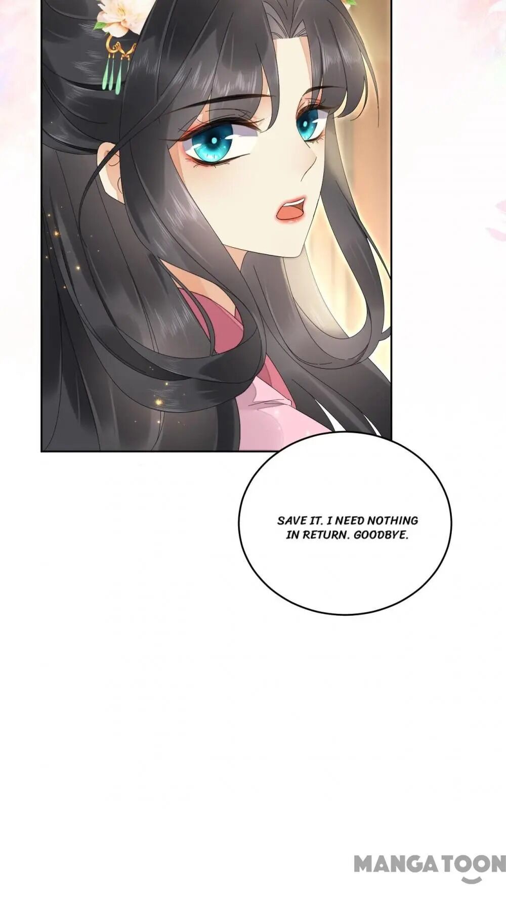 Yu Huo Du Ni Chapter 53 - page 6