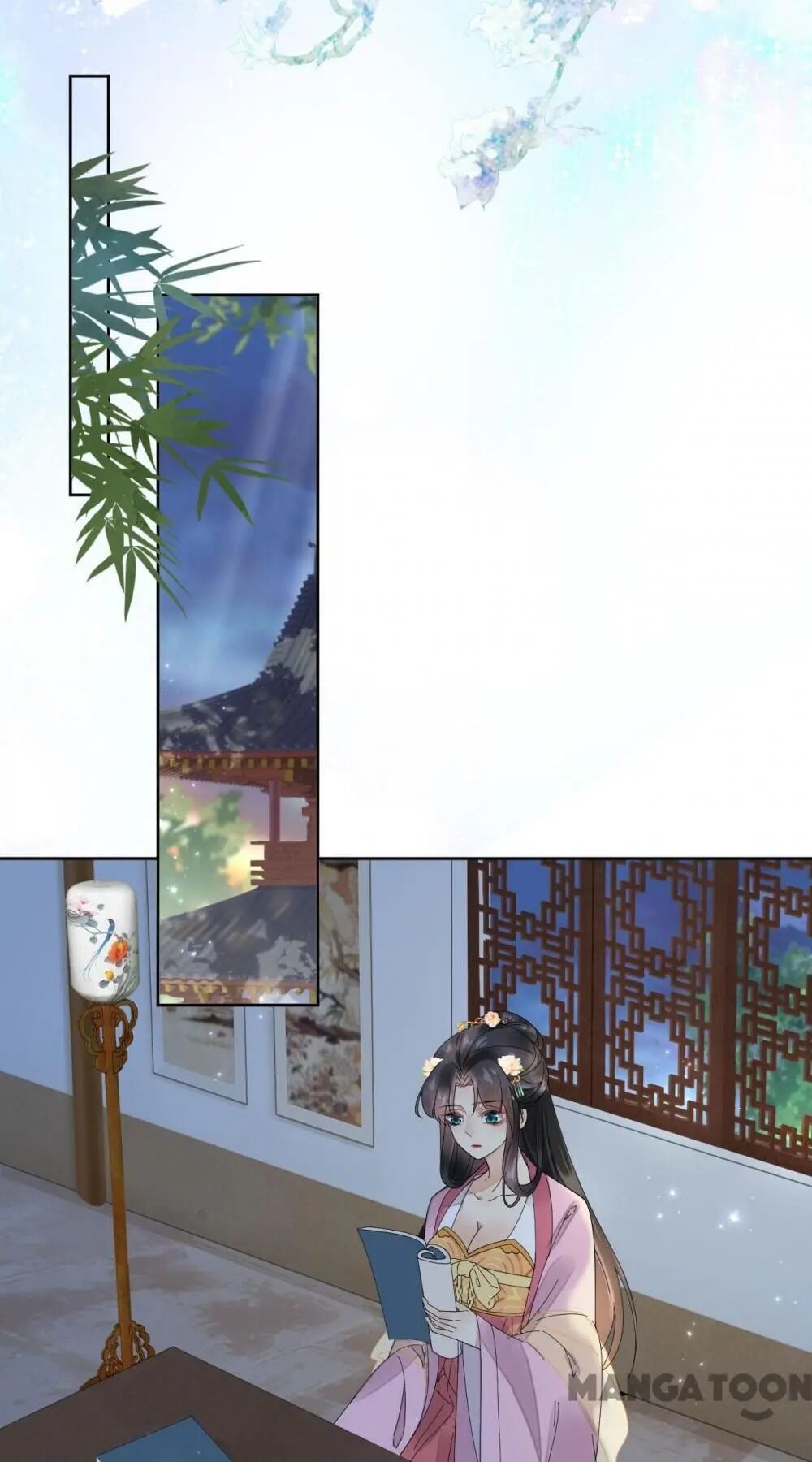 Yu Huo Du Ni Chapter 54 - page 1