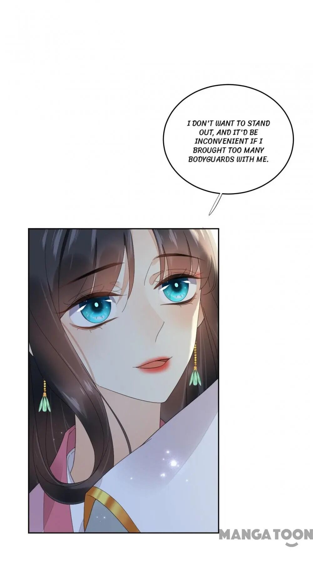 Yu Huo Du Ni Chapter 54 - page 10