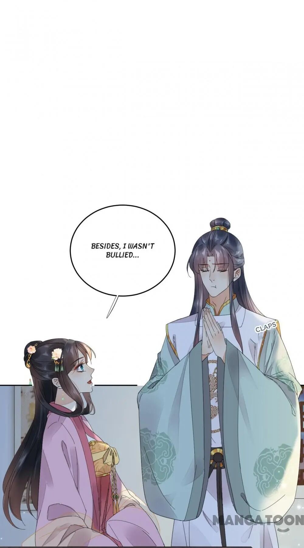 Yu Huo Du Ni Chapter 54 - page 11