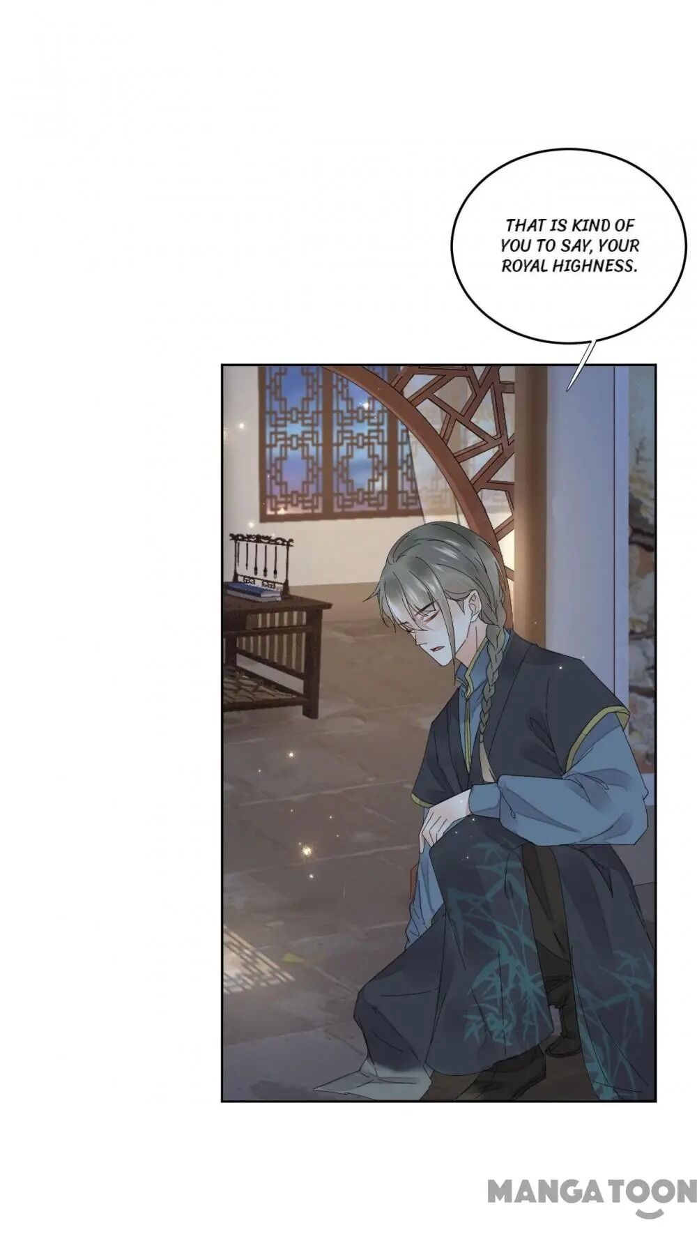 Yu Huo Du Ni Chapter 54 - page 19