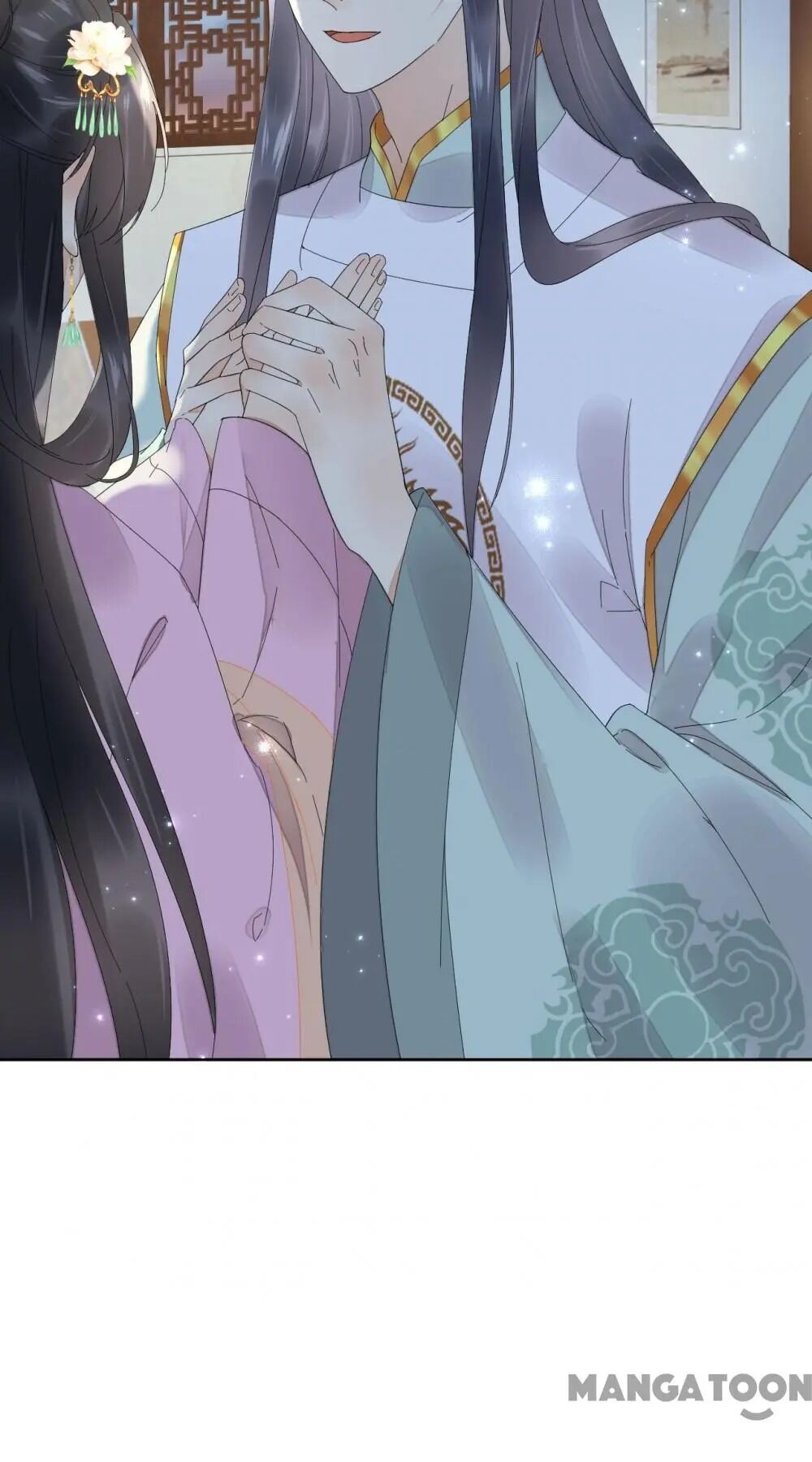 Yu Huo Du Ni Chapter 54 - page 22