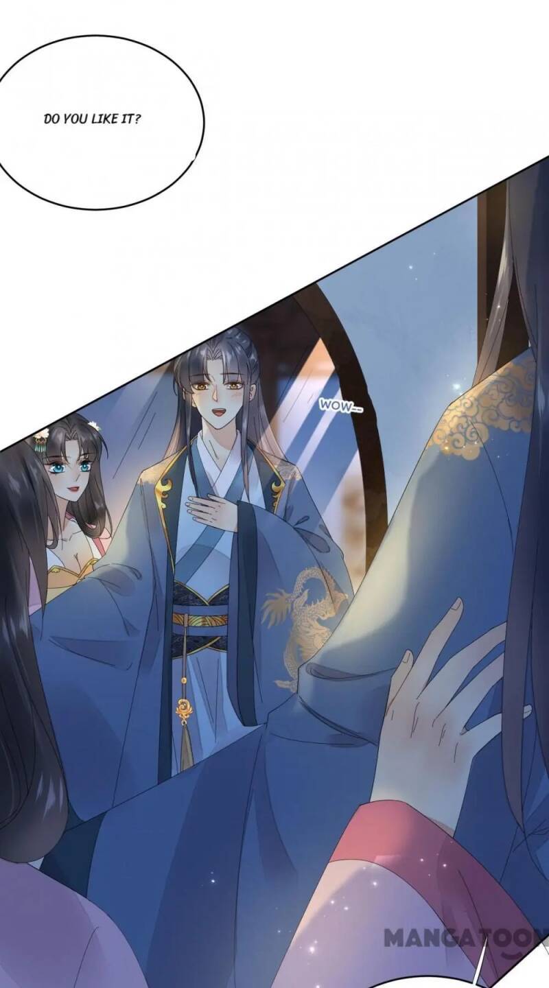 Yu Huo Du Ni Chapter 54 - page 26